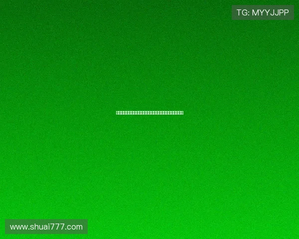 利物浦去年与今年英超第四轮首发替补阵容变化深度对比分析