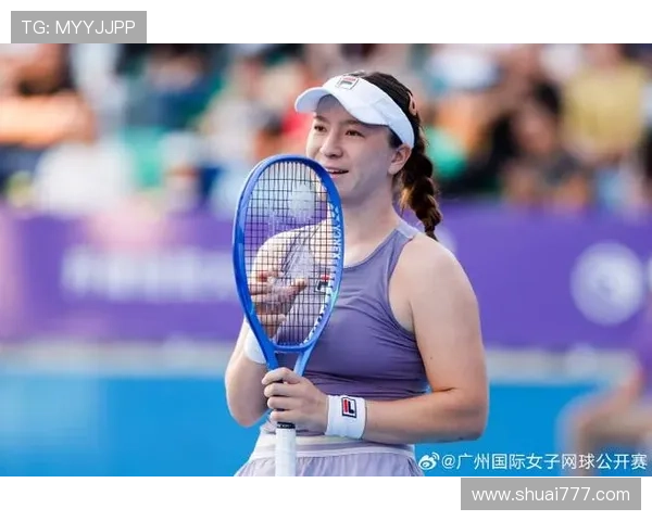 李吉妮击败孙璐璐勇夺广州网球公开赛生涯首冠续写赛场传奇新篇章