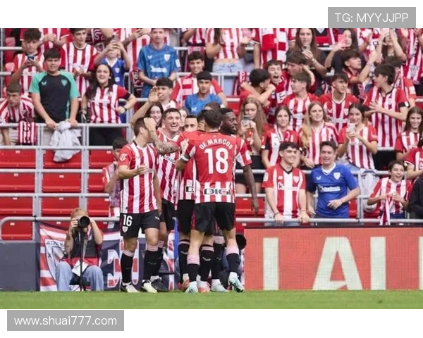 毕尔巴鄂竞技力克马略卡西甲赛场爆冷上演巴斯克荣耀时刻