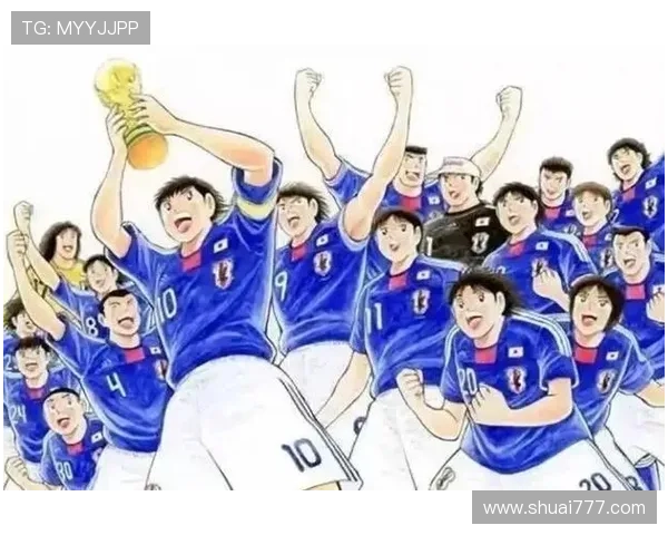 远藤航与阿利森共赏日本逆转巴西的经典之战